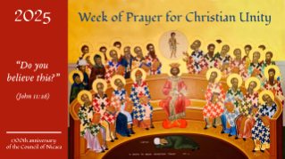 Texts for 2025 Week of Prayer for Christian Unity
